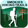 Smokies Hiking Trails